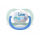 Avent Пустушка ортодонтична Ultra Air I love для хлопчиків 0-6 міс 2шт