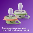 Avent Пустушка ортодонтична Ultra Air для хлопчиків 6-18 міс, 2шт Avent Пустушка ортодонтична Ultra Air для хлопчиків 6-18 міс, 2шт