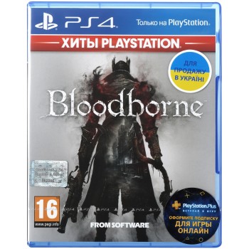Games Software Bloodborne [
