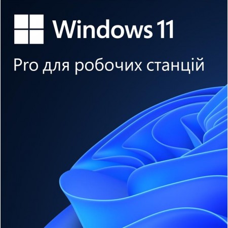 Microsoft ПЗ Microsoft Windows 11 Pro для робочих станцій, у