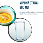 Блендер Tefal Quickchef+ 1000 Вт HB67E830 Чорний/Сріблястий