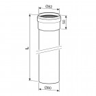 Bosch Подовжувач AZ 409, довжина 500 мм, діаметр 80 мм