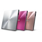 Привід оптичний портативний ASUS SDRW-08U5S-U DVD+-R/RW burner USB2.0 срібло Retail Box Slim