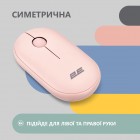 2E Миша MF300 Silent WL BT Mallow pink