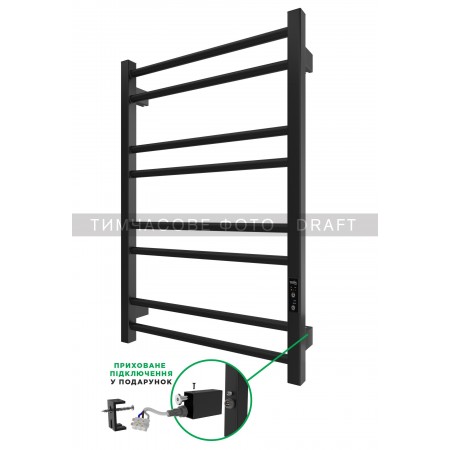 Рушникосушка Ardesto електрична  Square-TR K, 770x530х80мм, 