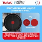 Набір посуду Tefal L1539543