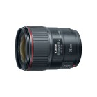 Canon F 35 mm f/ 1.4L II USM (9523B005) Canon F 35 mm f/ 1.4L II USM (9523B005)