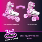 NEON Ролики COMBO SKATES Рожевий (Розмір 34-37)