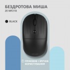 2E Миша MF218 Silent WL BT Black 2E Миша MF218 Silent WL BT Black