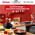 Набір посуду Tefal L7638942