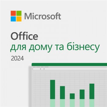 Microsoft Office Home and B
