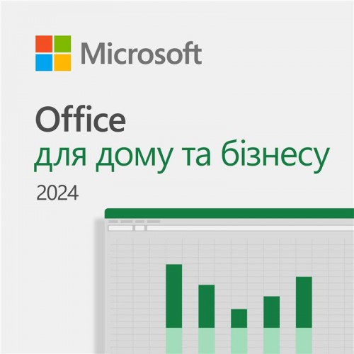 Microsoft Office Home and Business 2024, ESD