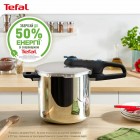 Скороварка Tefal P2584401