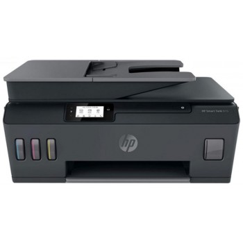 HP Smart Tank 615 з Wi-Fi HP Smart Tank 615 з Wi-Fi