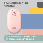 2E Миша MF300 Silent WL BT Mallow pink