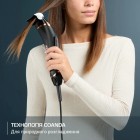 Rowenta Фен Ultimate Experience Air Motion, 1300Вт, 3 режими, насадка-гребінець, кейс для зберігання, іоніз-я, хол. обдув, чорний