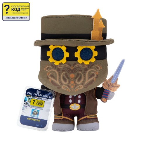DevSeries М'яка ігрaшка Collector Plush Build A Boat For Treasure: chillthrill709, S1