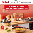 Набір посуду Tefal L8964S55