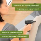 Beurer Масажер для тіла, літій- іонний акум., вага - 0,49кг, 3 насадки, чорний Beurer Масажер для тіла, літій- іонний акум., вага - 0,49кг, 3 насадки, чорний