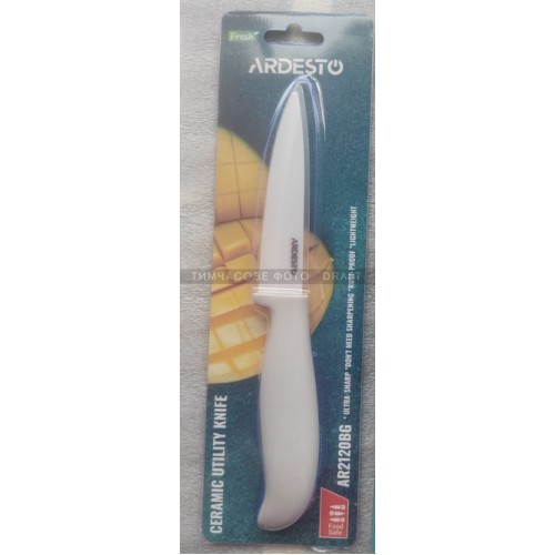 ARDESTO Ніж керамічний універсальний Fresh, 10см, кераміка, пластик, бежевий ARDESTO Ніж керамічний універсальний Fresh, 10см, кераміка, пластик, бежевий