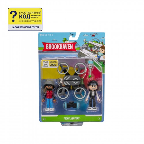 DevSeries Ігровий набір Game Pack Brookhaven: Techfluencers