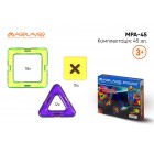 MagPlayer Конструктор магнітний 45 од. (MPA-45)
