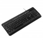 2E Клавіатура мембранна KS120 104key, USB-A, EN/UK, White LED, чорний 2E Клавіатура мембранна KS120 104key, USB-A, EN/UK, White LED, чорний