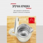 Електрочайник Tefal KO190AE0 Електрочайник Tefal KO190AE0