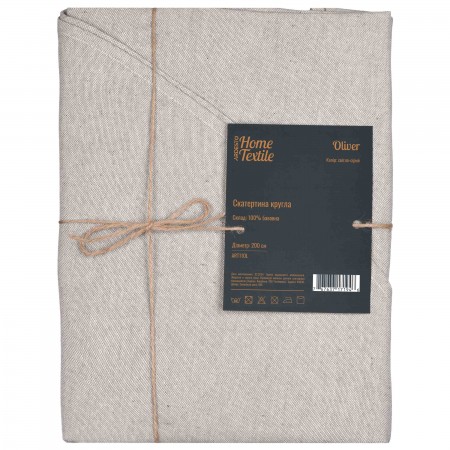 ARDESTO Скатертина Oliver, 200см, 100% бавовна, сірий світли