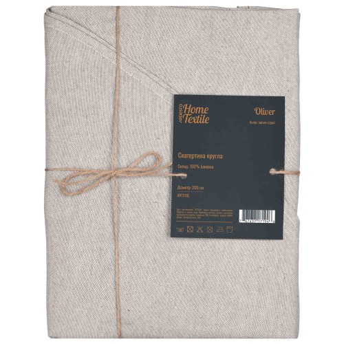ARDESTO Скатертина Oliver, 200см, 100% бавовна, сірий світлий ARDESTO Скатертина Oliver, 200см, 100% бавовна, сірий світлий