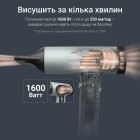 Rowenta Фен Rowenta Tiny, 1600Вт, 3 режими, дифузор, іоніз-я, хол. обдув, зелено-чорний
