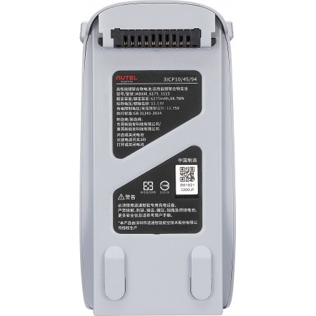 Autel Акумулятори для серії Autel EVO Lite, Gray