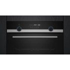 Siemens Духова шафа електрична, 66л, A, дисплей, конвекція, телескопічні направляючі, чорний