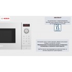 Bosch Мікрохвильова піч, 20л, ел. управл., 800Вт, білий Bosch Мікрохвильова піч, 20л, ел. управл., 800Вт, білий