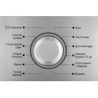 ARDESTO Пральна машина фронтальна, 6кг, 1000, А++, 45см, дисплей, сріблястий