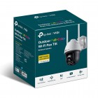 TP-Link IP-Камера VIGI-C540-W-4, PoE, 4Мп, 4 мм, Wi-Fi, H265+, IP66, Dome, кольорове нічне бачення, зовнішня