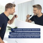 Beurer Щітка зубна електр., насадок-1, 3 програми чистки, футляр, чорний