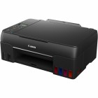 Canon БФП А4 PIXMA G640 з Wi-Fi Canon БФП А4 PIXMA G640 з Wi-Fi