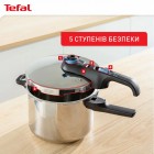 Скороварка Tefal P2580402