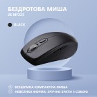 2E Миша MF225 Silent, WL/BT, чорний 2E Миша MF225 Silent, WL/BT, чорний