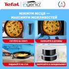 Набір посуду Tefal L1539053