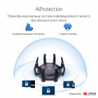 ASUS Маршрутизатор RT-AX89X AX6000 8xGE LAN 1xGE WAN 1x10GE 1xSFP+ 2xUSB3.1 MU-MIMO OFDMA MESH ASUS Маршрутизатор RT-AX89X AX6000 8xGE LAN 1xGE WAN 1x10GE 1xSFP+ 2xUSB3.1 MU-MIMO OFDMA MESH