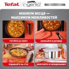 Набір посуду Tefal L897SM74
