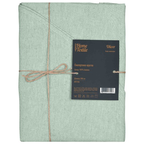 ARDESTO Скатертина Oliver, 200см, 100% бавовна, аквамарин ARDESTO Скатертина Oliver, 200см, 100% бавовна, аквамарин
