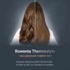 Rowenta Випрямляч Thermostyle, темп.режимів-5, 150-230С, дисплей, іонізація, кераміка, титан, чорно-сірий