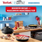 Набір посуду Tefal L1539543
