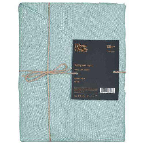 ARDESTO Скатертина Oliver, 200см, 100% бавовна, бірюза