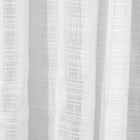 ARDESTO Гардина 300х270см, штучний льон, 100% поліестер, білий ARDESTO Гардина 300х270см, штучний льон, 100% поліестер, білий