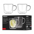 ARDESTO Набір чашок з ручками і подвійними стінками, 450мл, 2шт, боросилікатне скло, прозорий ARDESTO Набір чашок з ручками і подвійними стінками, 450мл, 2шт, боросилікатне скло, прозорий