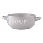 ARDESTO Бульйонниця Cream, 700 мл, сіра, кераміка